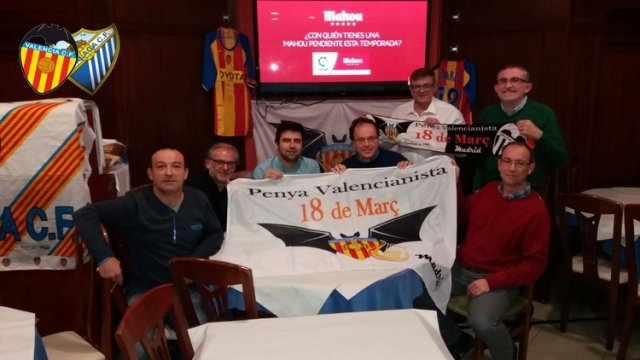 VCF-Málaga (Liga 16-17)